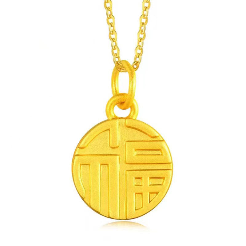Gold Pendant Necklace, Gold Jewelry