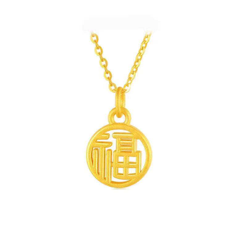 Gold Pendant Necklace, Gold Jewelry