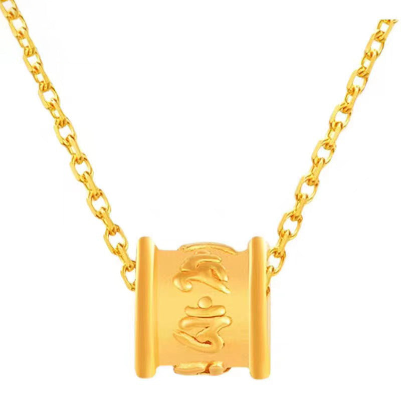 Gold Pendant Necklace, Gold Jewelry